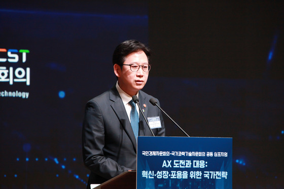 배경훈·최태원 "AI 시대 '토큰 이코노미' 준비해야"