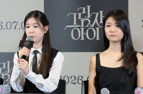 '그림자 아이' 박소이·유나 "임수정, 진짜 엄마처럼 느껴져"