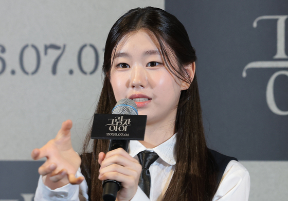 '그림자 아이' 박소이