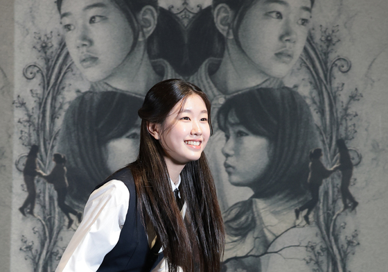 박소이, 사랑스러운 소녀 미소