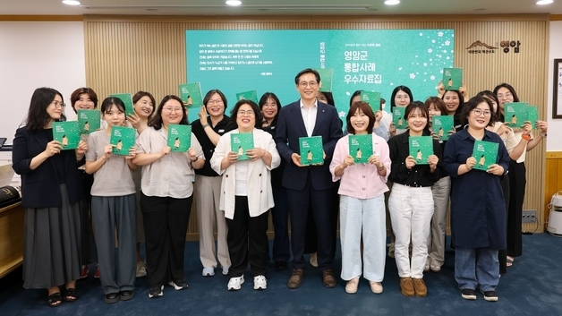 영암 '통합돌봄 우수사례집' 전국 지자체 배포…관리사들 집필