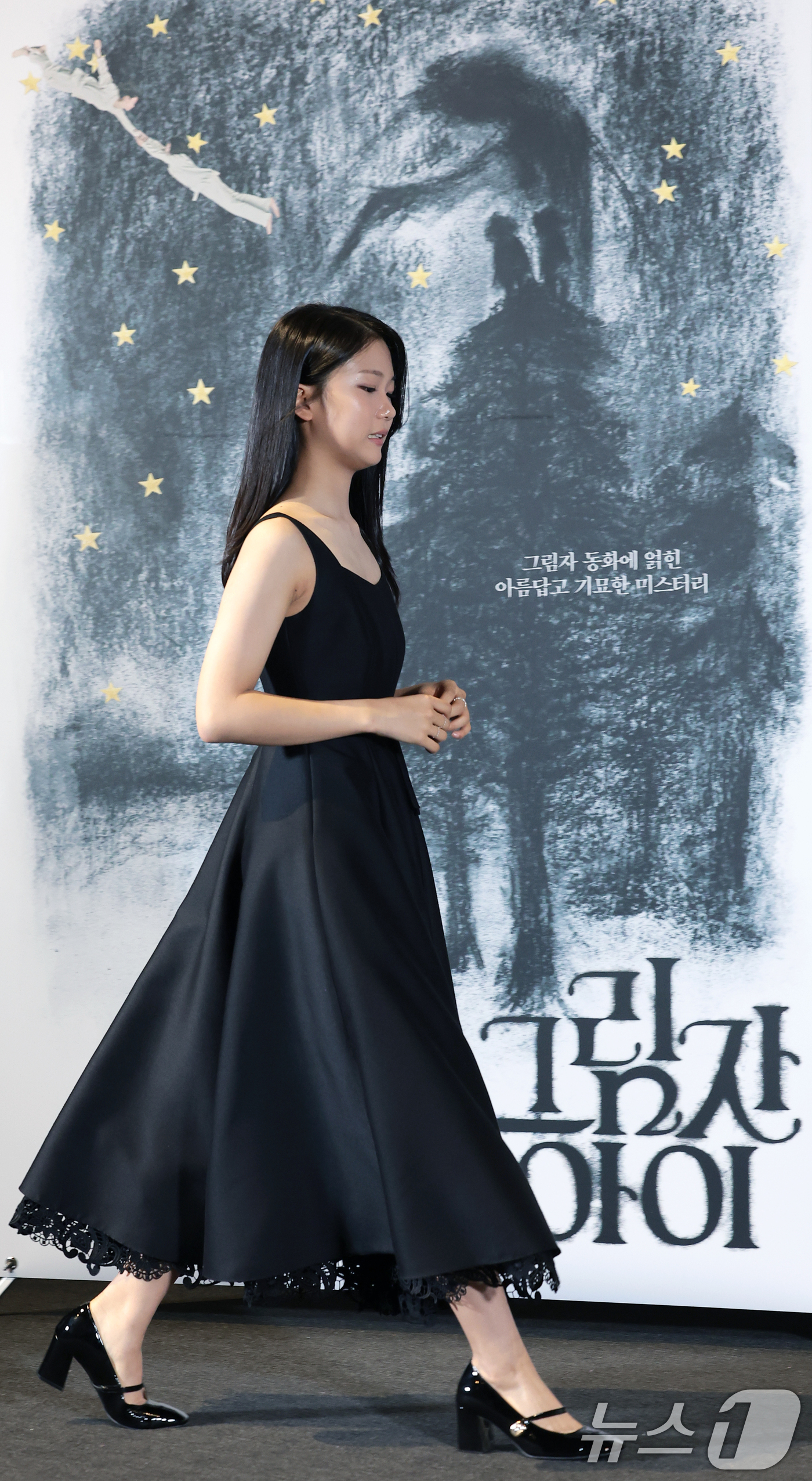 (서울=뉴스1) 권현진 기자 = 배우 유나가 25일 서울 용산구 CGV용산아이파크몰에서 열린 영화 '그림자 아이' 언론시사회에 참석하고 있다.'그림자 아이'는 3년간 코마 상태에 …