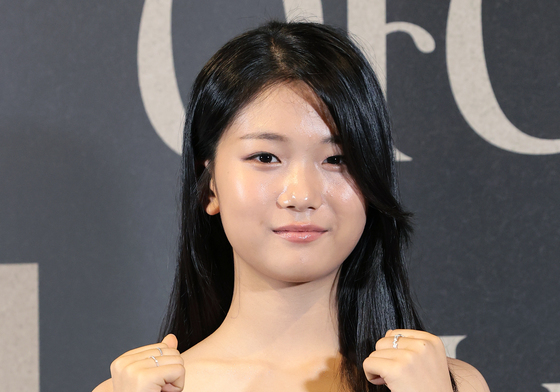 유나 '그림자 아이' 파이팅