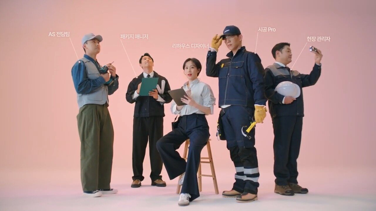 본문 이미지 - LGE닷 홈스타일 페이지 갈무리