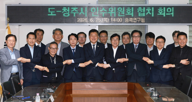 신용한·이장섭 첫 협치 회의…"충북·청주 원팀으로 투자유치"