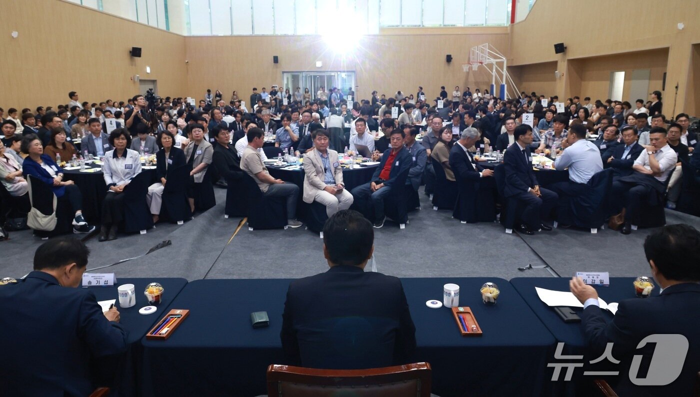 본문 이미지 - 정책 타운홀 미팅(충북지사 인수위 제공. 재판매 및 DB금지)