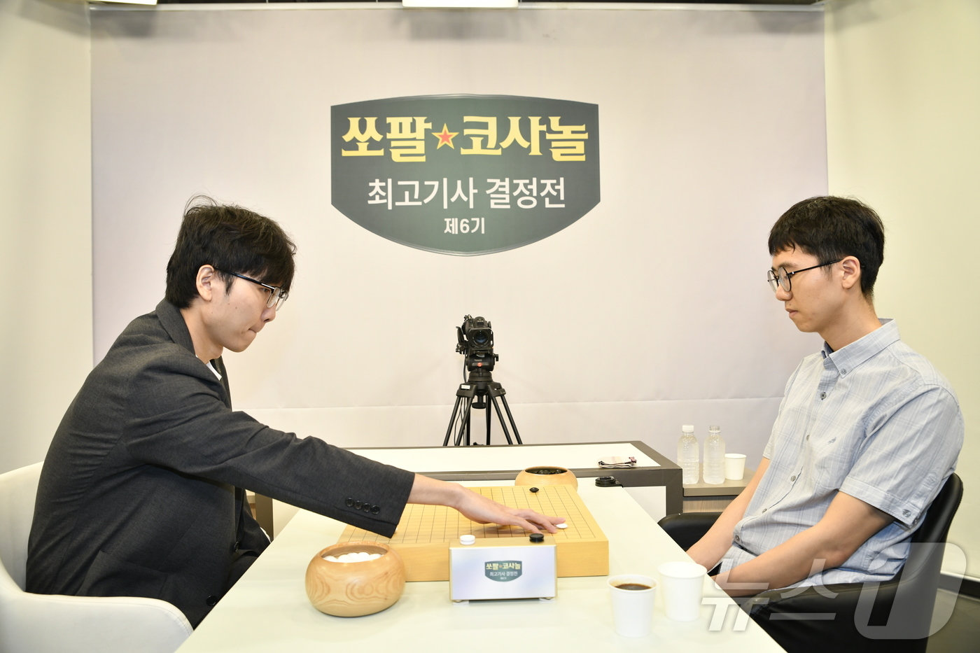 신진서 국수산맥배 2회 우승 총정리｜리웨이칭 결승 205수·19연승·우승상금 1억원·2022년 기록