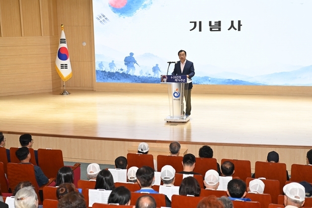 이현재 "참전용사 희생·헌신 덕에 지금 대한민국 있어"