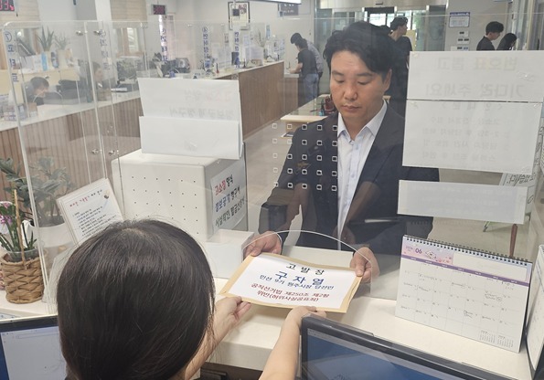 '선거 끝나도 갈등 계속'…민선 9기 원주시 출범 앞두고도 공방