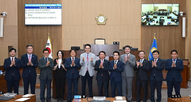 8대 울주군의회, 4년 의정활동 마무리…안건 556건 처리