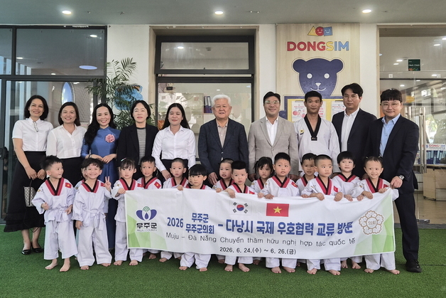 황인홍 무주군수, 베트남 다낭시 껌레동서 교류 협력 방안 논의