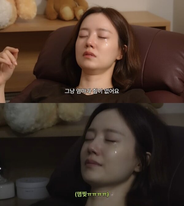 본문 이미지 - 유튜브 채널 '문채원' 캡처