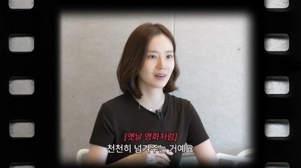 '유튜브' 문채원 "최면 버티려고 했다"…전생 체험 생생 후기