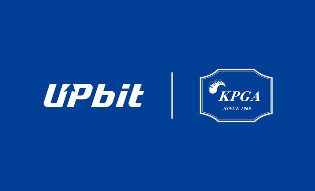 두나무, KPGA 투어 네이밍 스폰서 참여…'업비트 장타상' 운영