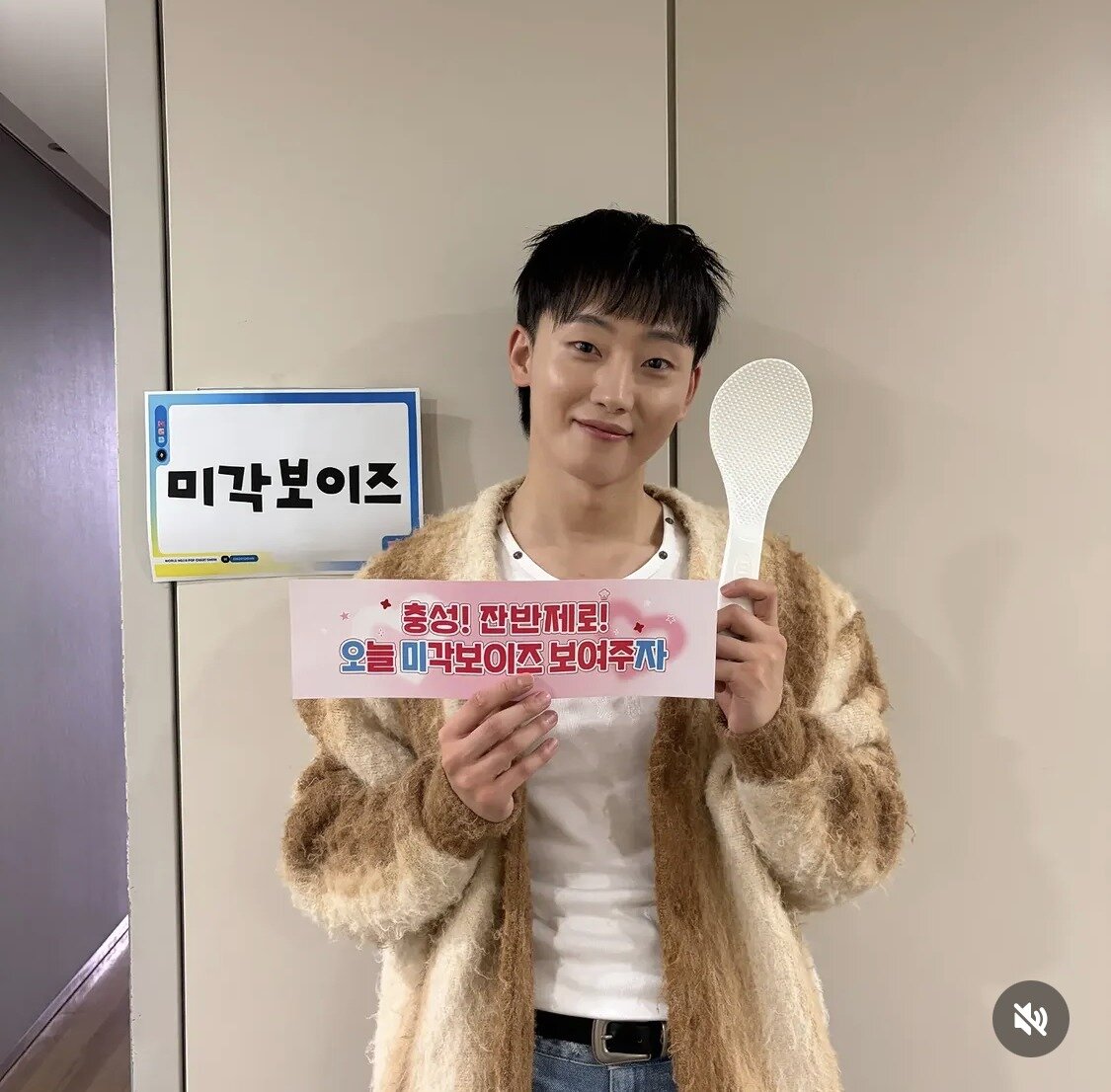 본문 이미지 - 강하경 인스타그램