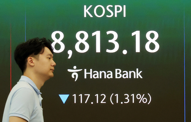 코스피 1%대 하락 출발…8,800선 후퇴