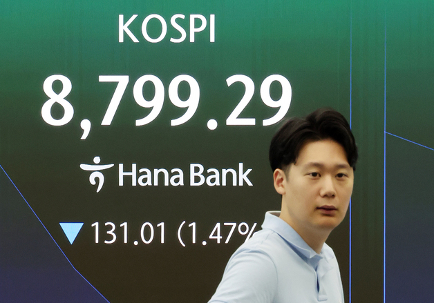 코스피 1%대 하락 출발…8,800선 후퇴