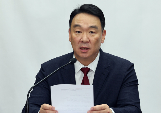 '땅꺼짐 위험' 3곳 중 1곳 방치…정희용 "적극 복구 제도 개선 필요"
