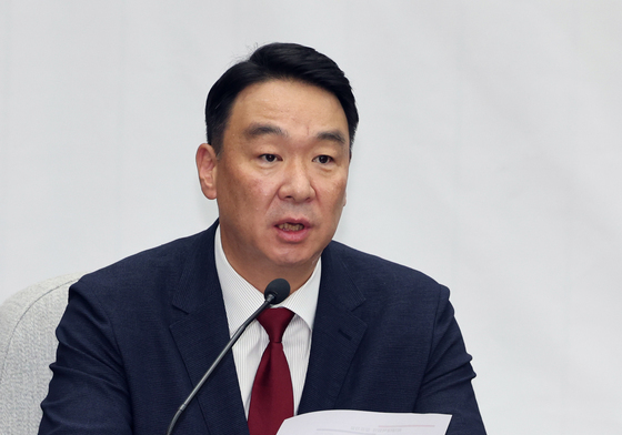 경찰 '당원명부 요구'에…국힘 "법왜곡죄 포함 끝까지 책임 묻겠다"
