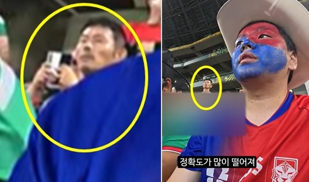 '그라운드엔 아들이 없었다' 손웅정 무표정…김민재 바꾸자 응원석 '욕설'