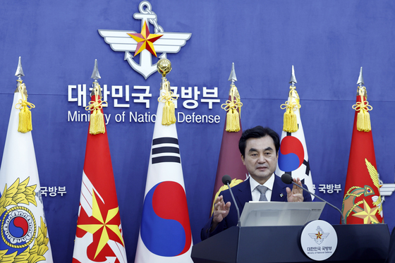국방 드론·대드론 발전 정책' 발표 나선 안규백 장관