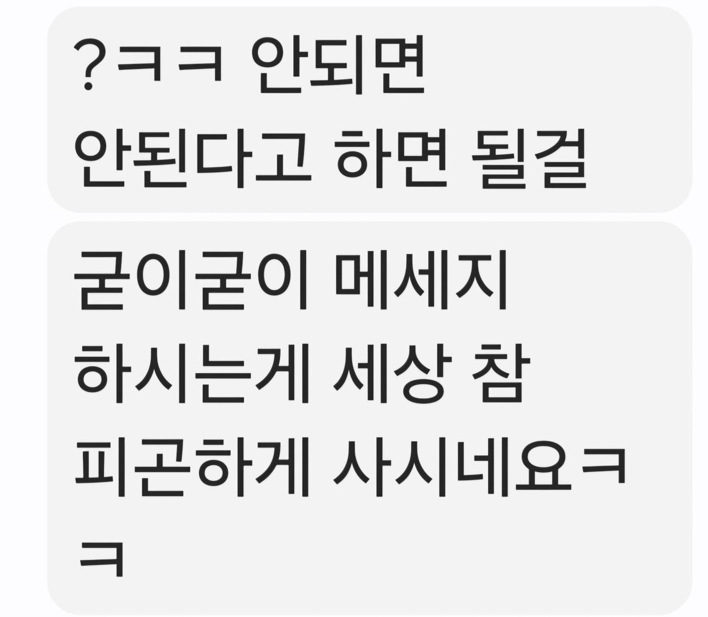 본문 이미지 - 보배드림
