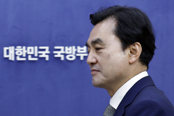 軍, 50만 드론 전사 양성