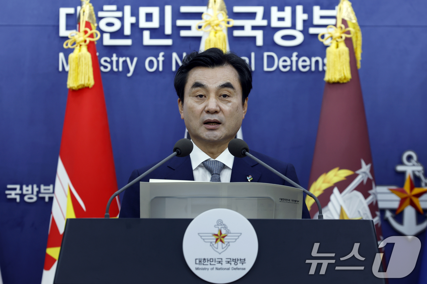 (서울=뉴스1) 박정호 기자 = 안규백 국방부 장관이 26일 오전 서울시 용산구 국방부 브리핑룸에서 드론작전사령부 개편 및  '국방 드론·대드론 발전 정책'을 발표하고 있다.국방부 …