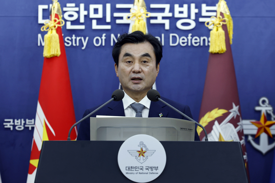 軍, 중동 전쟁서 활약한 저가 자폭드론 도입