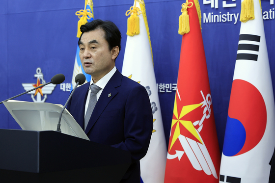 계엄용 대북 공작 주도 드작사, 사령부 기능 없애고 관리 조직으로 개편