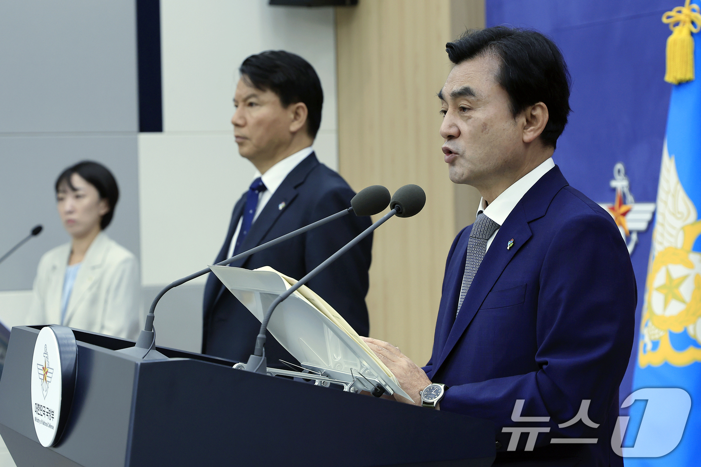 (서울=뉴스1) 박정호 기자 = 안규백 국방부 장관이 26일 오전 서울시 용산구 국방부 브리핑룸에서 드론작전사령부 개편 및  '국방 드론·대드론 발전 정책'을 발표하고 있다.국방부 …