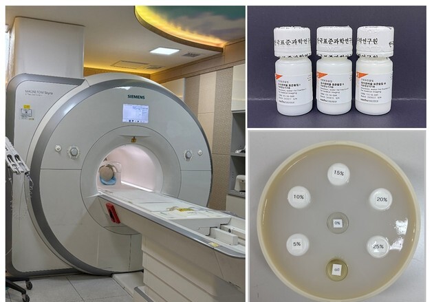 군 병원 MRI·CT, 국가측정표준으로 정량 품질관리