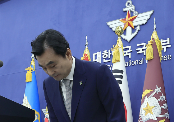'국방 드론·대드론 발전 정책' 발표 마친 안규백 국방부 장관