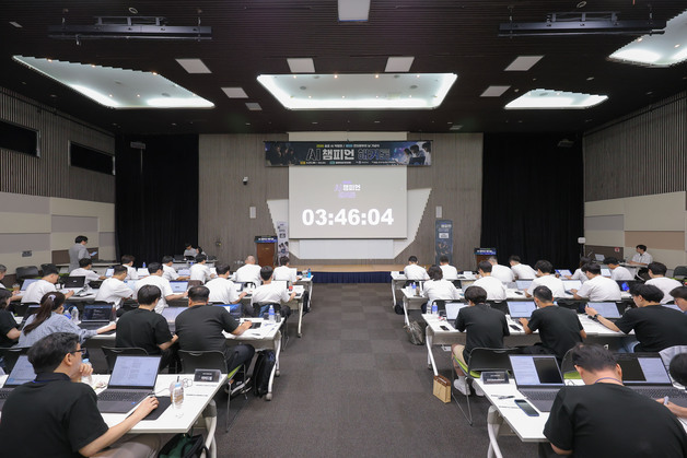 화성시, 전국 AI 행정 경연서 4위…공공 AI 해커톤 우수상