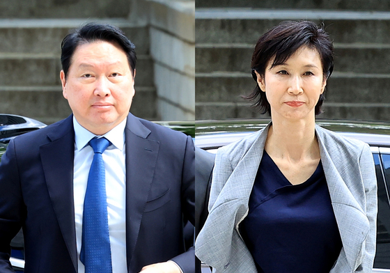파기환송심 2차 변론 출석하는 최태원 회장과 노소영 관장