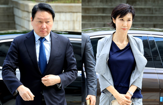 파기환송심 2차 변론 출석하는 최태원 회장과 노소영 관장