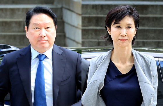 파기환송심 2차 변론 출석하는 최태원·노소영