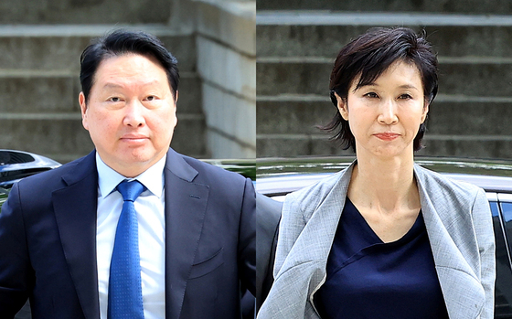 [속보] 최태원, '재산분할 9440억 지급' 파기환송심에 상고