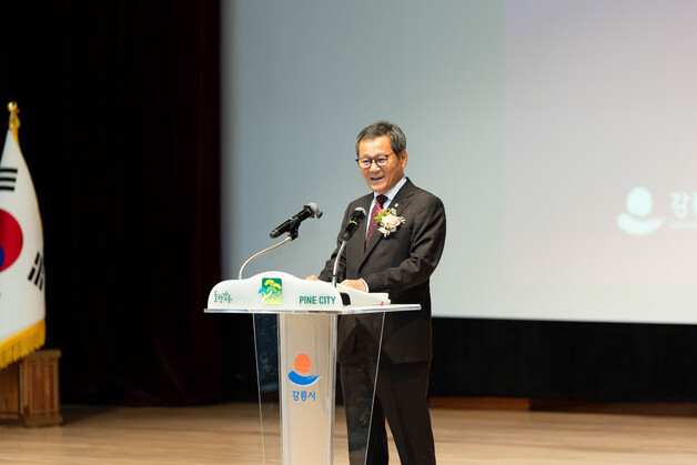 김홍규 강릉시장 퇴임…'경제·관광' 기반 다지고 시정 마무리
