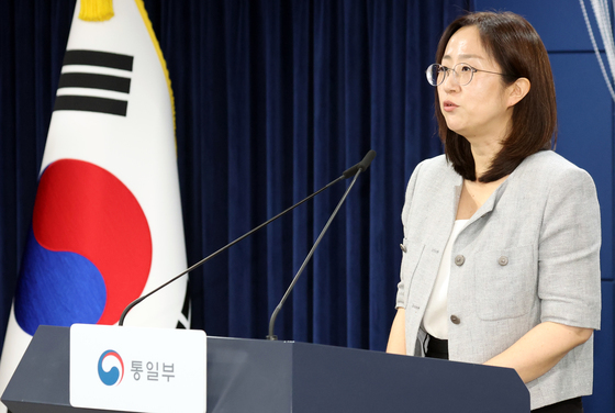정례브리핑하는 장윤정 통일부 부대변인