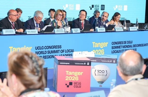 이장우 대전시장, UCLG 세계 총회 참석…회장 임기 마무리