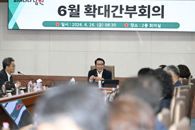 최경식 남원시장 "시민 위한 책임 행정 끝까지 펼쳐달라"