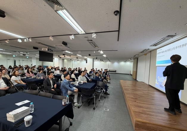 글로벌세아그룹, 리더를 위한 멘탈 수업 개최…조직문화·소통 강화