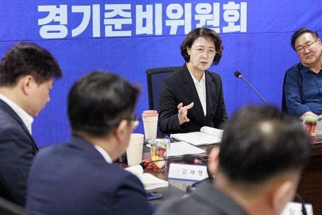 "재정은 현실, 혁신은 해법"…추미애표 경기도정, 대전환 시동