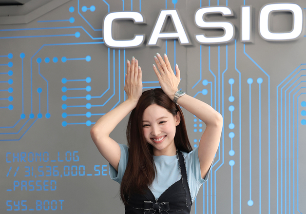나연, 행복 토끼