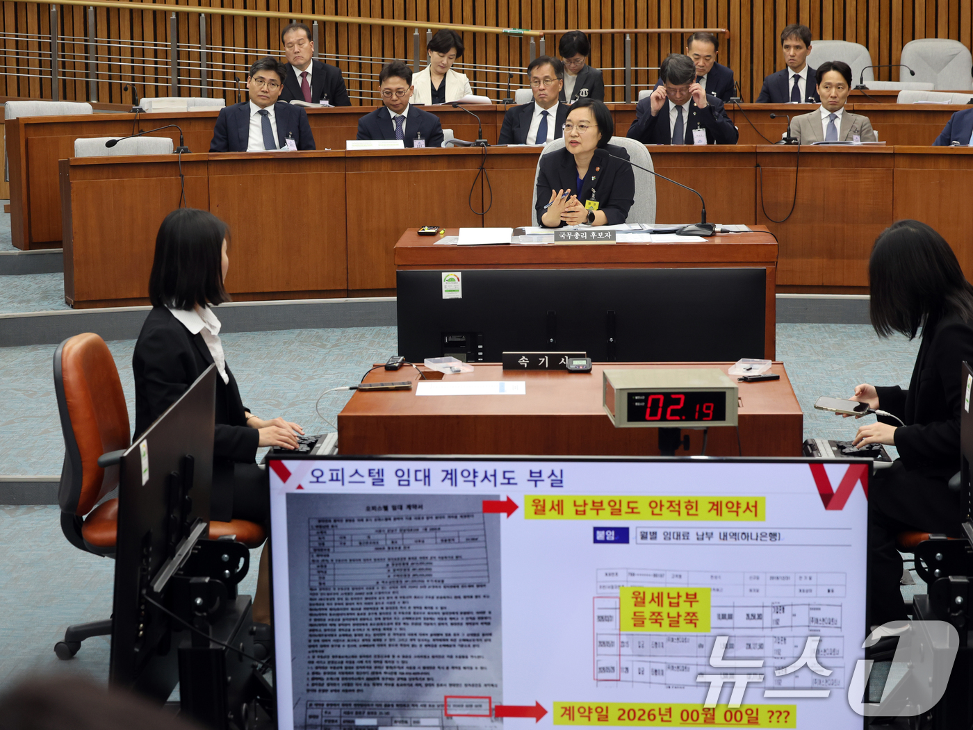 (서울=뉴스1) 황기선 기자 = 한성숙 국무총리 후보자가 26일 오전 서울 여의도 국회에서 열린 인사청문회에서 부동산 거래 의혹을 해명하고 있다.  2026.6.26/뉴스1