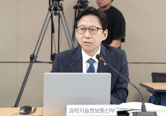 과기자문회의, 내년도 R&D 예산배분안 등 3건 의결