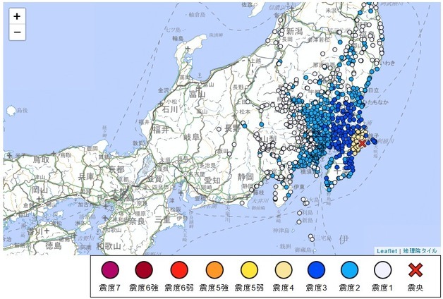 日 지바현 북동부 규모 5.8 지진…도쿄서도 흔들림 감지