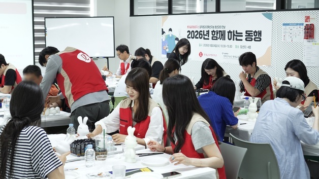 "천천히 가도 괜찮아"…롯데글로벌로지스, 경계선지능인 교류 정례화