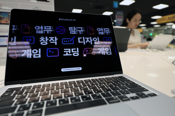 애플, 맥북·아이패드 가격 전격 인상